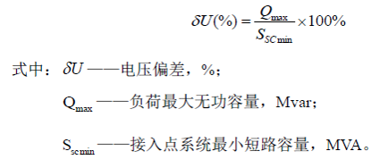 電能質(zhì)量監(jiān)測(cè)