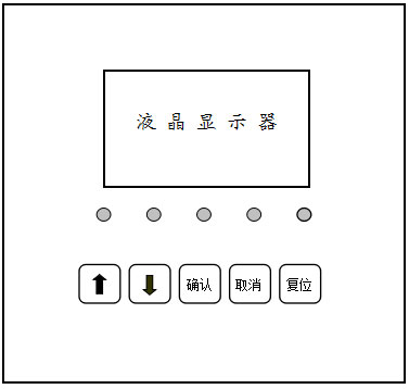 微機消諧裝置