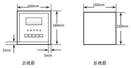 微機消諧裝置